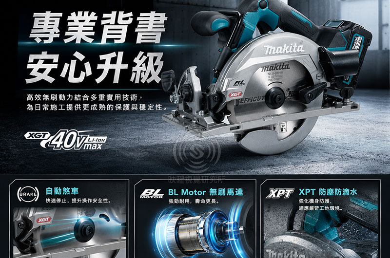 3C商品高轉換率商品主圖設計，適合蝦皮、Momo、pchome、酷澎電商平台