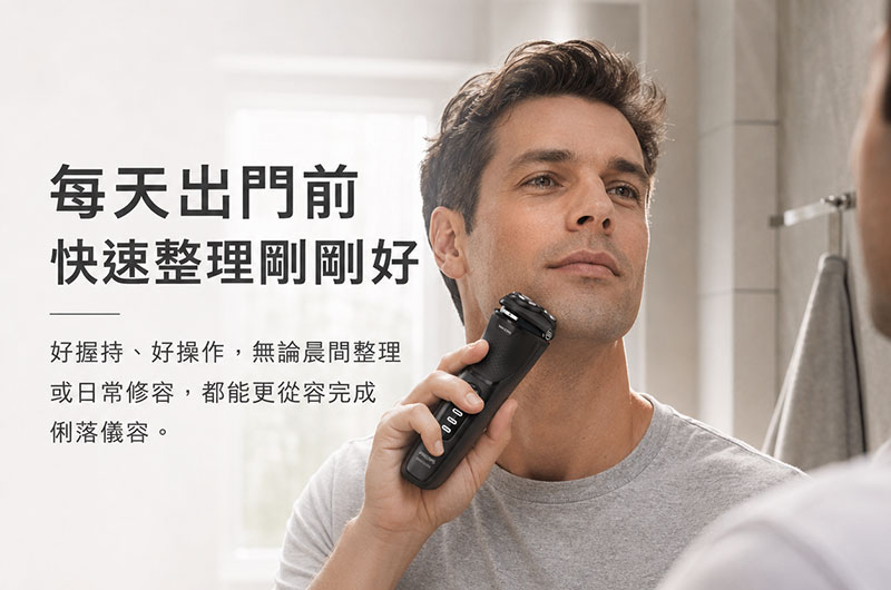 家電商品,空氣清淨機高轉換率商品主圖設計，適合蝦皮、Momo、pchome、酷澎電商平台