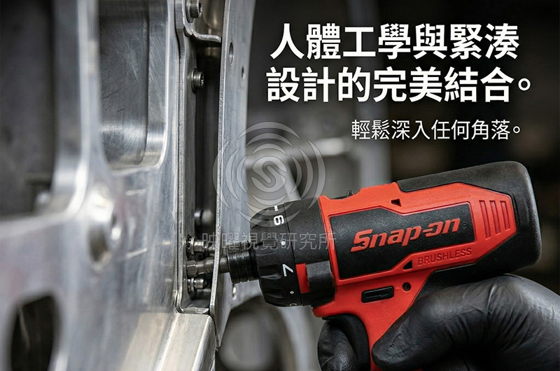 電動工具高轉換率商品主圖設計，適合蝦皮、Momo、pchome、酷澎電商平台