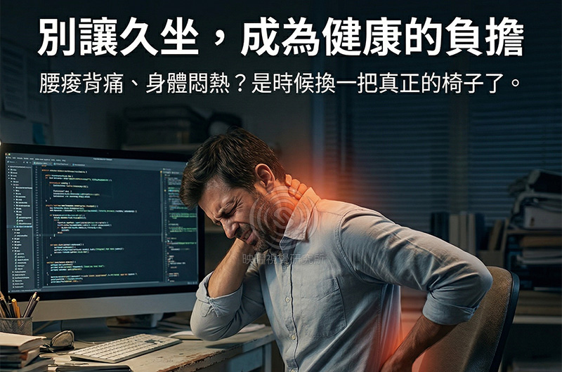 電子鎖,居家安全高轉換率商品主圖設計，適合蝦皮、Momo、pchome、酷澎電商平台